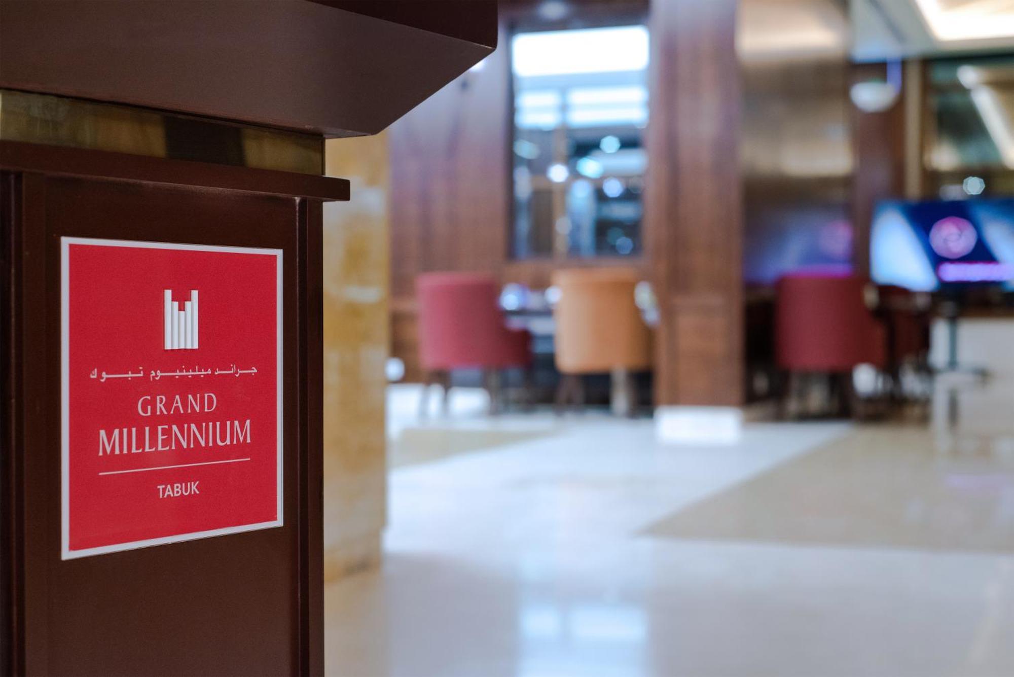 Grand Millennium Tabuk Hotel Buitenkant foto